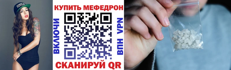 Alpha PVP Полысаево