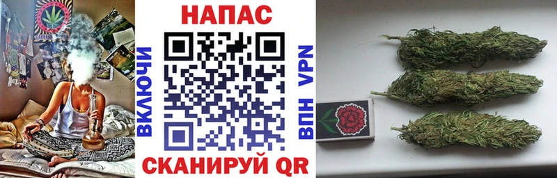 Купить наркотик аптеки Полысаево ГАШИШ  A PVP  MDMA  Бошки Шишки  Меф 