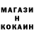 Кетамин ketamine C0deR0gue