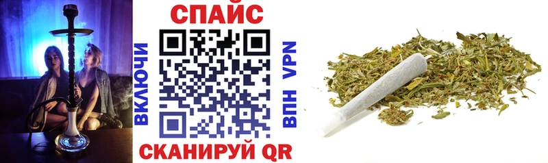 БУТИРАТ BDO  Полысаево 
