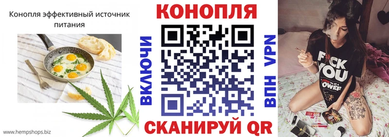 Еда ТГК конопля  shop какой сайт  Полысаево  где купить наркоту 