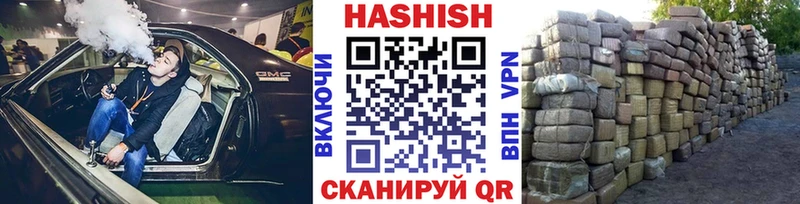 blacksprut зеркало  Полысаево  ГАШИШ гарик 