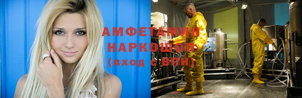 метадон Балахна