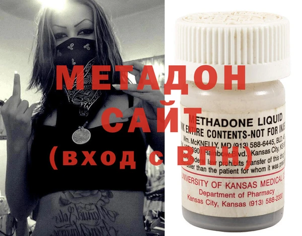 прущие грибы Баксан