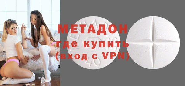 прущие грибы Баксан
