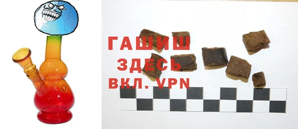прущие грибы Баксан