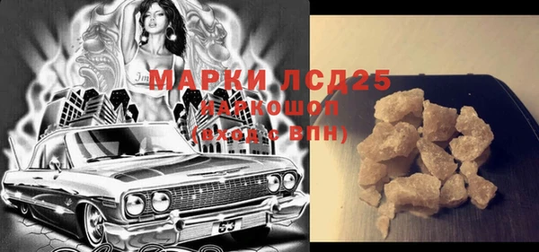метадон Балахна
