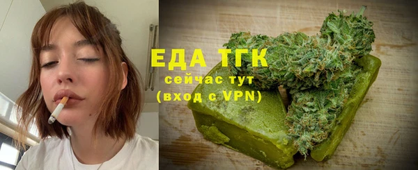 метадон Балахна