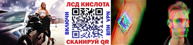 закладки  площадка какой сайт  Марки N-bome 1,8мг  Полысаево 