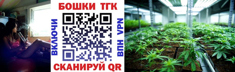 Бошки Шишки тримм  Полысаево 